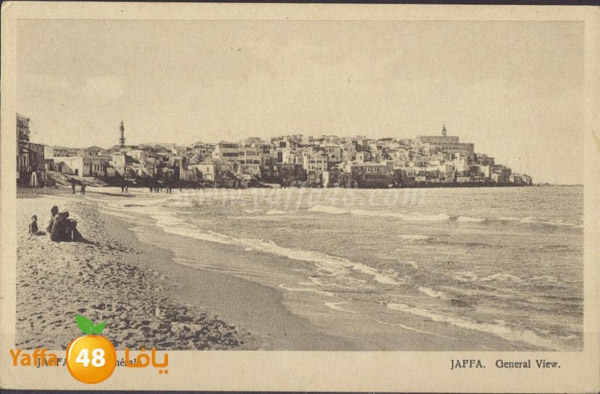 old yaffa 3j3 (15).JPG